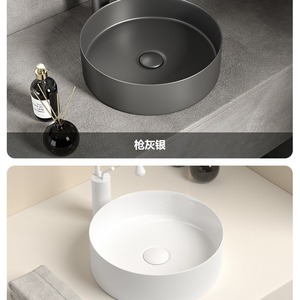 Ceramic <b>Round</b> Countertop <b>Basin</b> Single Hole Gunmetal Gray For Bathroom Home Use - Product Image 3