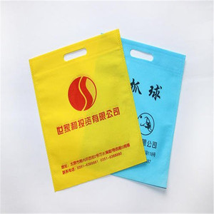 Nhựa PP spunbond dây chuyền sản xuất vải không dệt/<span class=keywords><strong>polypropylene</strong></span> spunbond Máy vải không dệt - Product Image 5