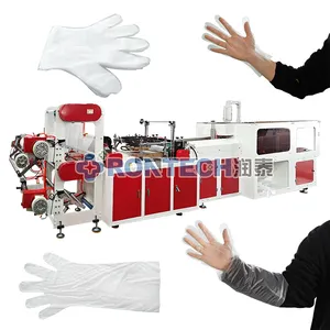 Full Automatic High Speed Disposable PE Plastic Double Line TPECPE Glove Machine With wastage Tear off Device