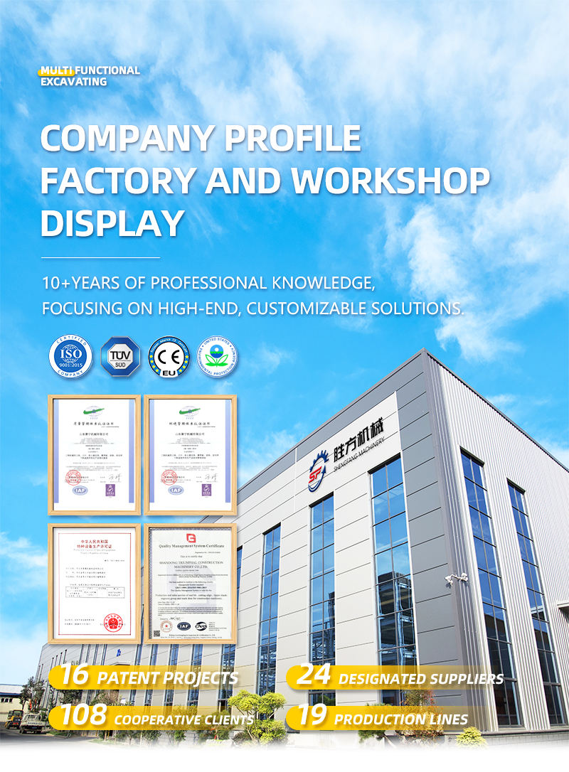 excavator track roller