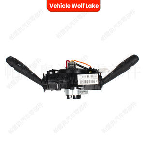 สวิตช์ควบคุมไฟเลี้ยวและไฟหน้ารถยนต์ Wolf Lake รุ่น 98154509ZD สำหรับ Peugeot 208 2008 อะไหล่ทดแทน - Product Image 2
