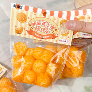 Nuevo Juguete Antiestrés de Rápida Recuperación, Bola de Queso para Apretar, Juguete para Aliviar el Estrés, Venta Directa de Fábrica - Product Image 2