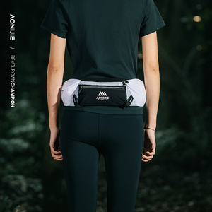 Riñonera Deportiva <span class=keywords><strong>AONIJIE</strong></span> W8138 para Correr al Aire Libre, con Porta Botella de Agua, para Maratón, Montañismo, Senderismo, para Teléfono Móvil - Product Image 3