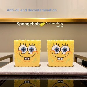 <span class=keywords><strong>Nueva</strong></span> <span class=keywords><strong>esponja</strong></span> linda para lavar platos, paño absorbente, estropajo para lavar platos, paño para lavar platos, cepillo de <span class=keywords><strong>esponja</strong></span>, bloque de <span class=keywords><strong>esponja</strong></span> - Product Image 2
