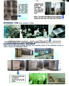 3 G * 20 kantong teh Herbal tidur sumur teh untuk pertolongan <span class=keywords><strong>Insomnia</strong></span> - Product Image 4