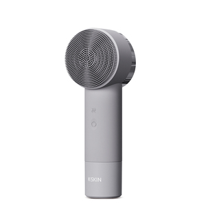 <b>Sonic</b> Vibration Silicone Facial <b>Brush</b> Grey 5-Speed Mode Deep Cleansing and Heated Nutrition Lead-in - Product Image 1