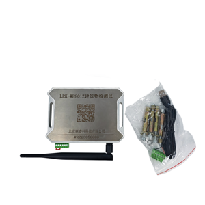 건물 진동 모니터링을 위한 무선 저전력 3 축 가속도계 - Product Image 2