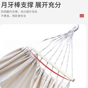 เปลญวนผ้าใบแบบป้องกันการหมุนเปลพับได้เหมาะสำหรับการพักผ่อนกลางแจ้ง - Product Image 5