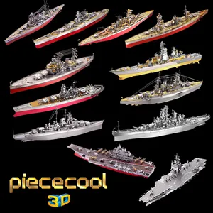 Piececool 참신 2021 장난감 조립 군사 퍼즐 클래식 선박 교육 완구 모델 전함 3d 금속 모델 퍼즐