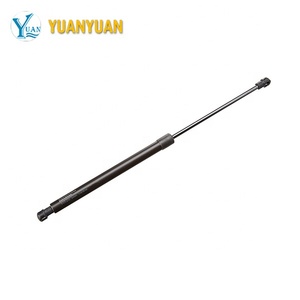 96548931 Amortisseurs de hayon à gaz pour Chevrolet Lacetti 2005 - Product Image 1