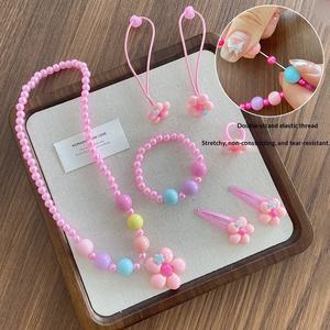 Ensemble de bijoux pour enfants mignons et colorés, collier en résine acrylique perlée, bracelet, élastique pour cheveux, princesse, rose doux - Product Image 2