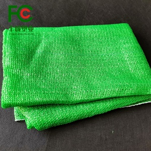 Red de sombra verde HDPE Premium para invernaderos y viveros Red de sombrilla para agricultura Red de sombra para el hogar - Product Image 4