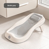 Support de Bain Universel pour Bébé avec Capteur de Température, Siège Inclinable Antidérapant en Plastique pour Nouveau-né