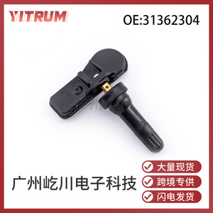 Sensor de Presión de Neumáticos Oliver Tpms 31362304 para Autos Volvo, Rango Estándar de 15-50 Psi - Product Image 5