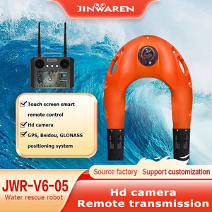 Boya salvavidas con control remoto inteligente, salvavidas de emergencia bajo el agua, robot salvavidas de uso marino, nuevo, con control remoto, de emergencia - Product Image 6
