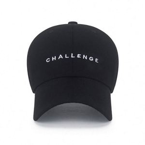 หมวกเบสบอลปรับได้สี่ฤดูกาลหมวกกีฬากลางแจ้งปรับได้ใหม่ - Product Image 6