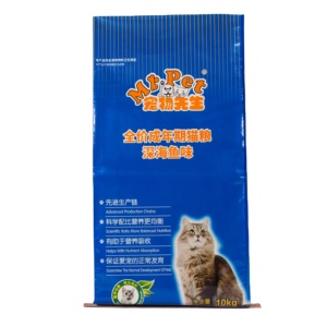 Saco <span class=keywords><strong>de</strong></span> Embalaje <span class=keywords><strong>de</strong></span> Arroz con Impresión Personalizada, 5 <span class=keywords><strong>kg</strong></span>, 10 <span class=keywords><strong>kg</strong></span>, 25 <span class=keywords><strong>kg</strong></span>, <span class=keywords><strong>50</strong></span> <span class=keywords><strong>kg</strong></span>, con Logotipo, Plástico Bopp Laminado, Polipropileno, Bolsa Tejida <span class=keywords><strong>de</strong></span> Polipropileno <span class=keywords><strong>de</strong></span> <span class=keywords><strong>50</strong></span> <span class=keywords><strong>kg</strong></span> para Arroz - Product Image 6