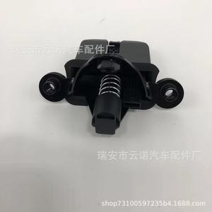 Bloqueo de la Tapa Trasera 1ZD827501A para Skoda Octavia Fabia, Mecanismo de Cierre del Maletero, Negro, Nueva Pieza de Repuesto - Product Image 3