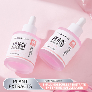 プライベートラベル 40ml ディープモイスチャライジング サーモン ブライトニング アンチエイジング フェイスセラム 敏感肌改善 PDRNセラム - Product Image 4
