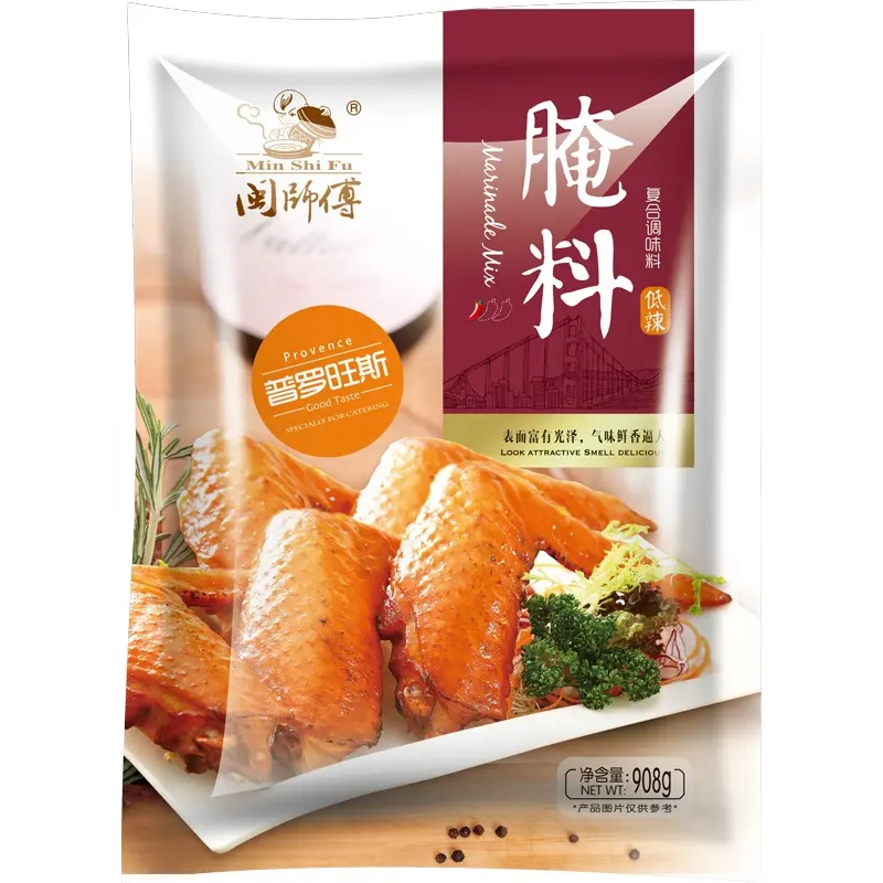 Min Shi Fu Merk Marineren Mix Barbecue Kruiden Poeder Lage Pittige 908G X 10Bags