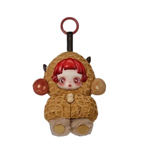 ¡Gran Venta! 100% Auténtico, 9 Piezas/Caja, PPMART SP You Found <span class=keywords><strong>Me</strong></span> Series, Muñecos de Peluche, Colgante, Caja Sorpresa, Encantadores Amuletos para Bolsos, Regalos para Niños - Product Image 6