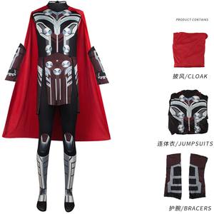 Disfraces de Superhéroe para Cosplay en Fiestas de Halloween y Carnaval para Hombres Adultos DCMO-010 - Product Image 5