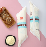 Machine de remplissage et d'emballage sous vide automatique, avec pochette de 1kg, 2kg, 5kg, nouveau,