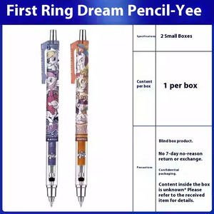 Matita Meccanica Edizione Ringed Dreams Stile Anime, Direttamente dalla Fabbrica, Perfetta per Negozi di Cancelleria e Regali - Product Image 5