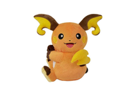 Jouet en peluche Pokémon Original Cheeks Plush Toy Card Display Gift Box Blind Box Toy Collectible Gift Set pour enfants et adultes.