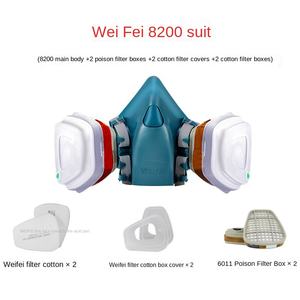 Wei Fei 8200 masker karbon aktif kimia antidebu dengan formaldehida & tahan bau garansi 1 tahun untuk alat pengecatan - Product Image 6
