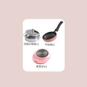 Mini-cuisine pour enfants, ustensiles de cuisine réalistes, jouet de cuisine pour enfants - Product Image 5