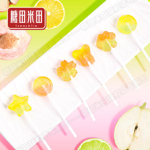 Piruleta de dos colores, azúcar, campo de arroz, fruta, caramelo, cero grasa, textura dura, salida nostálgica, multiforma antojo de aperitivos, bolsa recubierta - Product Image 2