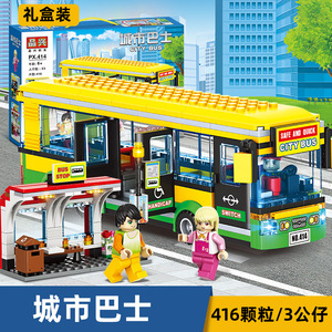 EPT 386 pièces – Jouet Bus avec Plateforme d'Arrêt, Portes et Sièges Réalistes – Ensemble de Blocs de Construction Bus Urbain pour Enfants - Product Image 6