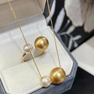 Ni Ni's Natural <b>Fine</b> <b>Jewelry</b> <b>Set</b> Gold Bead Ring 10-11mm Medium Rich Gold 8-7mm Freshwater Akoya Round Strong - Product Image 3