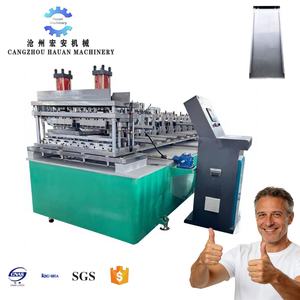 Máquina Automática HAUAN para Formar Paneles de Alimentación para Estantes de Supermercado, 23.5kW, 380V/50HZ/3PH, Fácil de Operar - Product Image 1