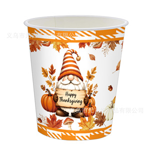 Autumn Harvest Thanksgiving Party Dinnerware Set Paper Cups Napkins <b>Disposable</b> <b>Plates</b> Pumpkin Gnome Design - Product Image 3