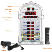 Reloj Digital Azan Al Fatha para el Hogar o la Mezquita, Horarios de Oración Precisos para 6000 Ciudades, Pantalla LED y Control Remoto