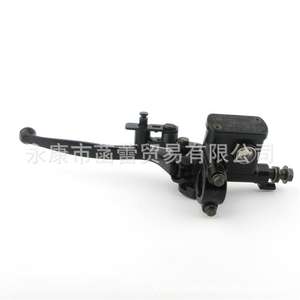 Tao Tao Apollo ATV Left Upper Pump Brake Assembly with Locking Brake Auto Brake Parts - Product Image 1
