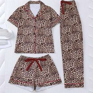 ชุดนอนผู้หญิงคุณภาพสูง 2 ชิ้น สำหรับฤดูหนาว สวมใส่สบาย - Product Image 1