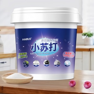Limpiador de Bicarbonato de Sodio Haibus 1200g, Polvo de Limpieza Multiusos para el Hogar, Ecológico - Product Image 1