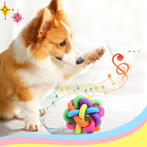 Juguete Masticable para Perros con Sonido Colorido, Bola de Goma Ecológica con Campana Tejida, Estilo Casual y Lindo, Alivio de la Ansiedad, Duradero para Jugar a Diario - Product Image 2
