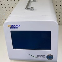 Portable Calibration Instrument Gas Dynamic Dilution Calibrator & Dispenser Gas Analyzer Calibration and Linearity Testing