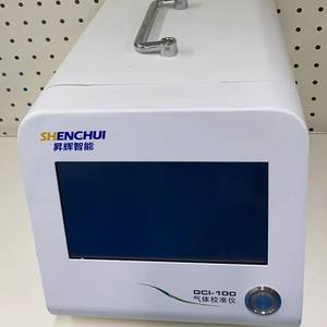 Instrumento de Calibração Portátil, Calibrador e Dispensador de Diluição Dinâmica de Gás, Teste de Calibração e Linearidade de Analisador de Gás - Product Image 2