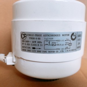 Motor Asíncrono Monofásico Dong Fang Motor Co Ltd YYK50-4-60 50W 208-240V 60Hz para Unidad Interior de Aire Acondicionado - Product Image 1
