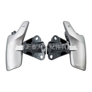 Lexus Paddle Shifter NT-P-2381-B Grey <b>Engineering</b> <b>Plastics</b> Modern Style For NX200 CT200h IS300 - Product Image 3