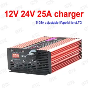 12V 25A电池充电器24v 25A可调电池充电器12.6v 25A 14.6V 25A lifepo4 29.4v 25A 28v智能带显示充电器