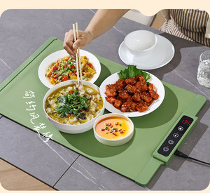 Bandeja Metálica para Alimentos, Extra Grande, 36x16, para Buffets y Fiestas, con Calentamiento, 9 Temperaturas, Apagado Automático, para Acción de Gracias, Gran Capacidad - Product Image 6