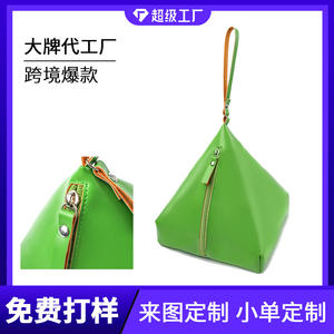 Green Triangular Coin <b>Purse</b> With Zipper Soft Handle Unisex Everyday Use 6 Inch Solid Color PU Storage Bag Key Pouch - Product Image 4