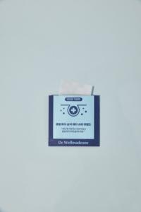 Parches para Comedones Soonsak Super Mild, 50 Unidades, Parches de Algodón para el Acné y las Espinillas, Tratamiento para Puntos Blancos y Negros, para Todo Tipo de Piel - Product Image 3