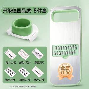 Dropshipping Shopify : Coupe-légumes multifonctionnel en acier inoxydable avec protège-main, trancheuse et râpe pour pommes de terre, carottes, concombres - Product Image 5